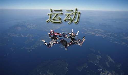女性篮球运动员如何利用高科技优化训练_1
