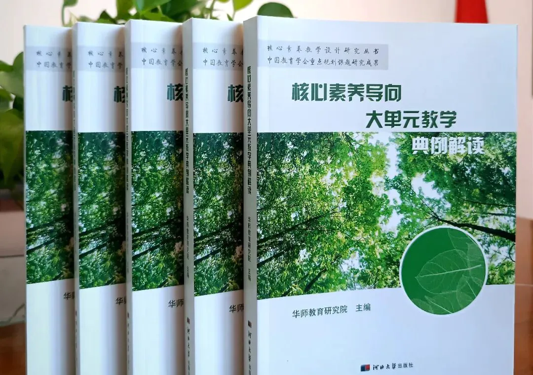 适合不同年龄段篮球爱好者的体能训练方案_2