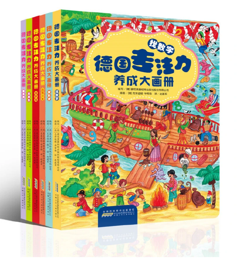 女性篮球运动员如何利用高科技优化训练_1
