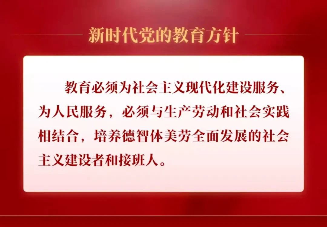篮球训练歌曲大全_2