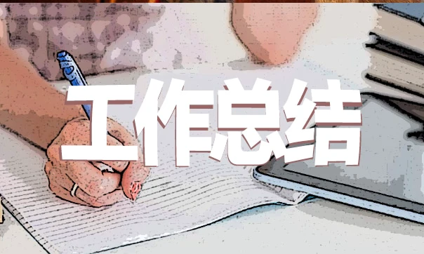 如何根据篮球比赛的不同阶段调整力量训练强度?_2