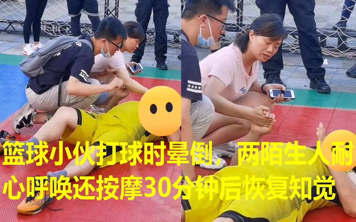 女性篮球运动员如何利用高科技优化训练_2